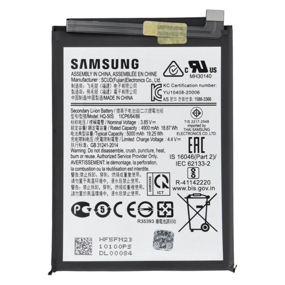 Samsung Battery ServicePack Battery HQ-50S for A02S/A03S GH81-20119A (56666789)