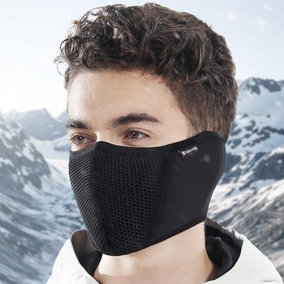 USA Free Shipping Shop Windproof Winter Face Mask Thermal Ski Mask For Cycling, Skiing & Cold Weather Protection Windproof Winter Face Mask Thermal Ski Mask For Cycling, Skiing & Cold Weather Protection