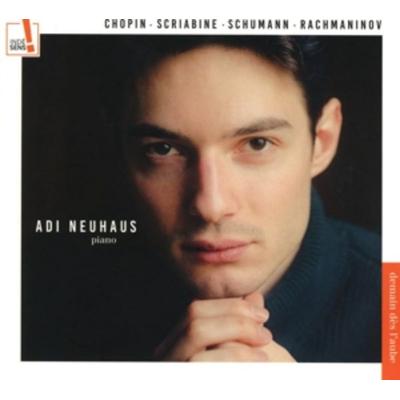 Recital - Adi Neuhaus, CD
