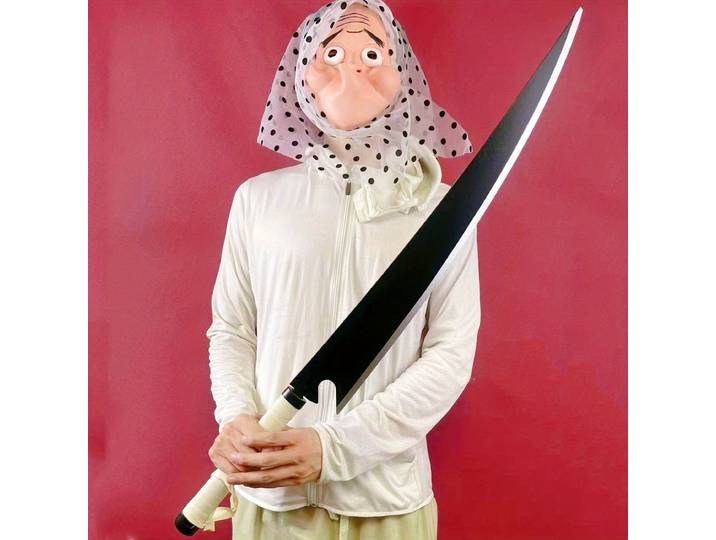40 pouces Kurosaki Ichigo Katana eau de javel Anime épée Cosplay accessoire Ninja couteau taille réelle japonais Katana Original samouraï sabre jouet