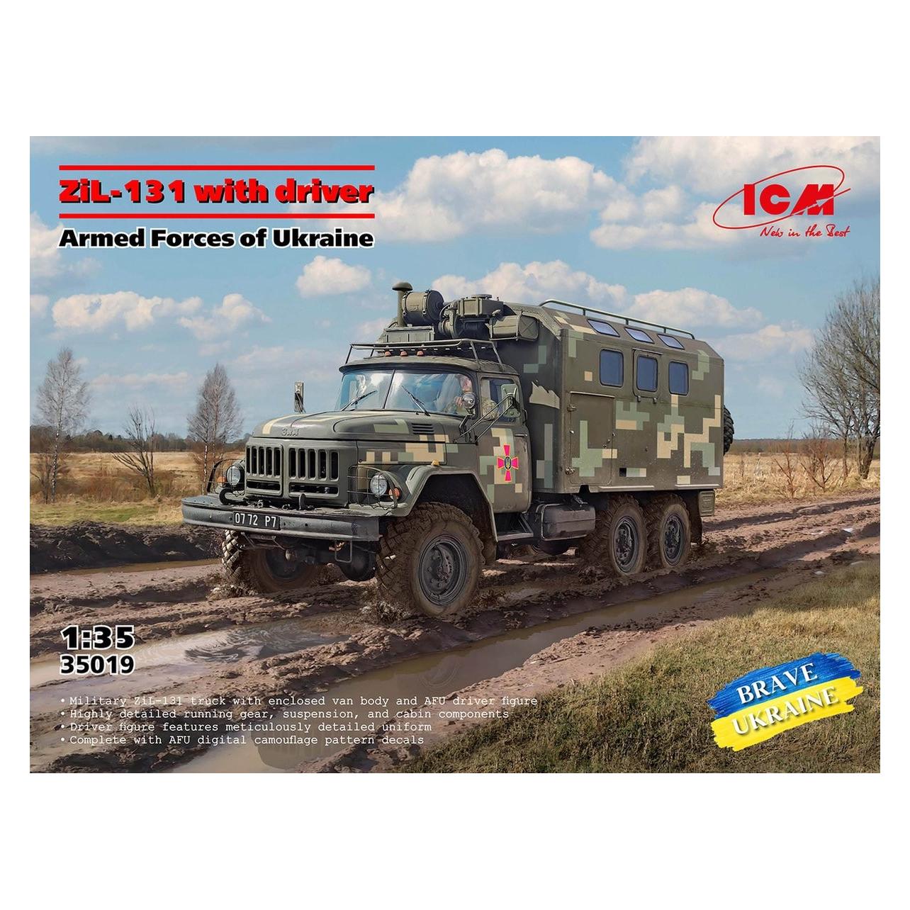 ICM ZiL-131 of the Armed Forces of Ukraine with driver (35019)