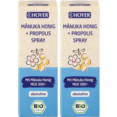 Hoyer Manuka Honig+Propolis Spray 2x 2x20 ml