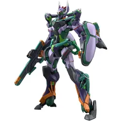 Bandai MK HG Gquuuuuux Mobile Suit D Tentative 13cm