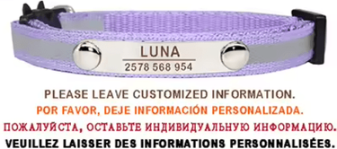 Inspire Picks Personalized Reflective Cat Collar With Free Engraving & Safety Buckle c purple 7 12 Inch