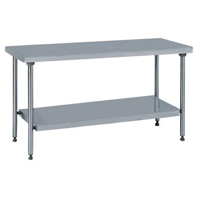 Tournus Ausstattung Zentraler Edelstahltisch mit festem Bodenregal Länge 1200 mm Tournus - 424922