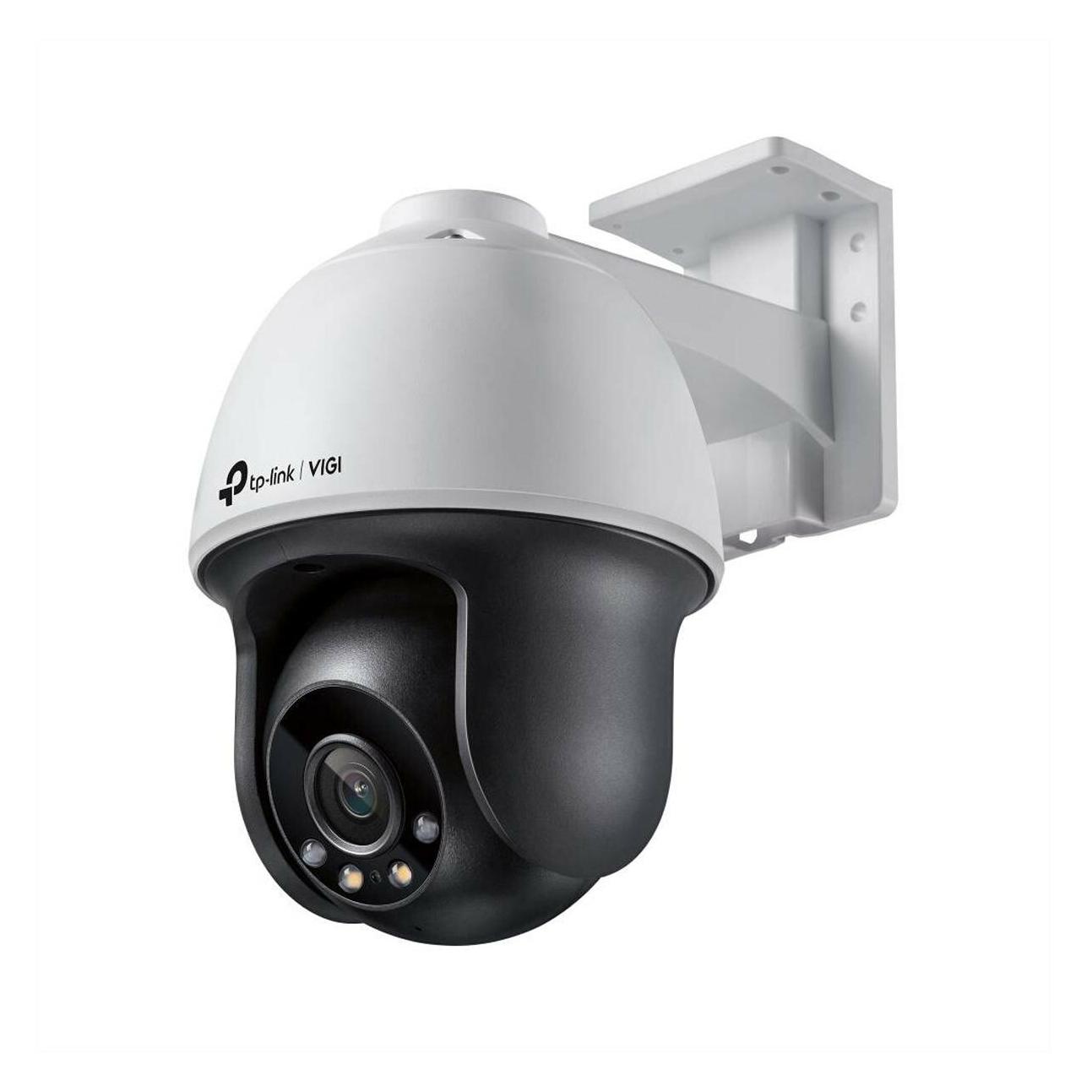 TP-Link VIGI C540 V1 (2560 x 1440 Pixels) (VIGI C540(4MM))