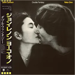 Double Fantasy (SHM-CD), Hörbücher von John Lennon, Yoko Ono