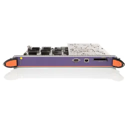 MSM-5 neu
