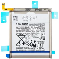 Samsung Akku EB-BG980ABY, Smartphone Akku
