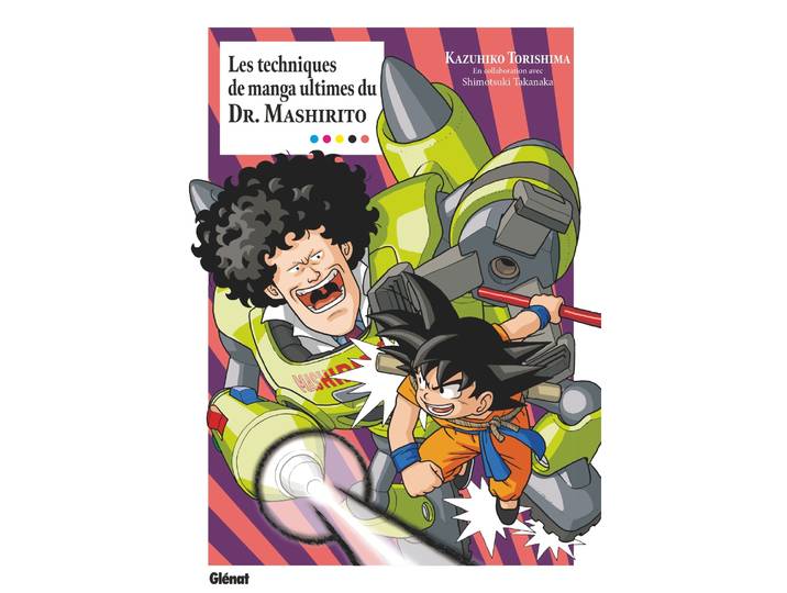 Les techniques de manga ultimes du docteur Mashirito (BD)