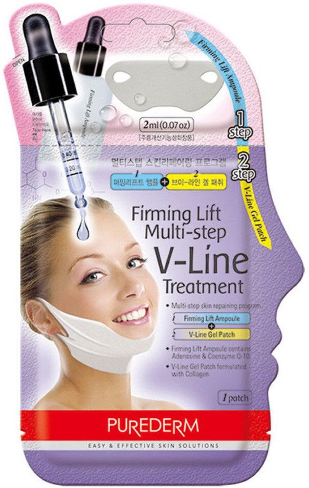 PUREDERM Firming Lift Multi-Step V-Line Treatment 10g