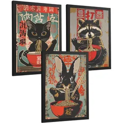 POSTER 3er Set Japanische Ramen Tier-Wandbilder Katze Waschbär und Hase Nudeln Küche Wanddeko Rahmenlos A3