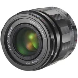 Voigtländer APO-Lanthar 50mm F2.0 Asphärisch FE E-Mount