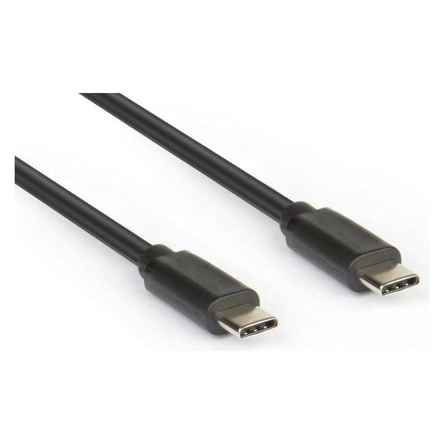 Hamlet XCUC-UC-MM18 Netzkabel Schwarz 1,8 m (1.80 m, USB 2.0) (XCUC-UC-MM18)