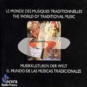 Various - Musikkulturen der Welt - Preis vom 13.10.2026 19:28:25 h