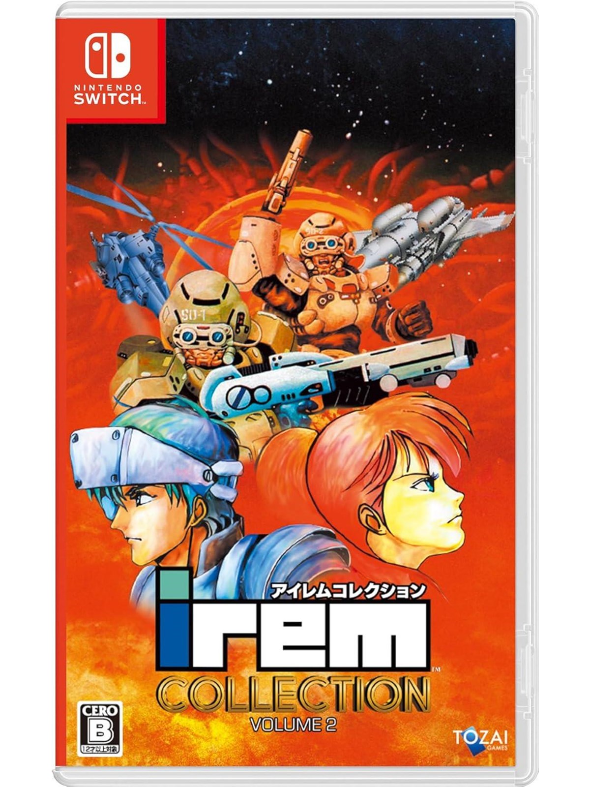 Irem Collection Volume 2 - Nintendo Switch - Shoot 'em up - PEGI Unknown