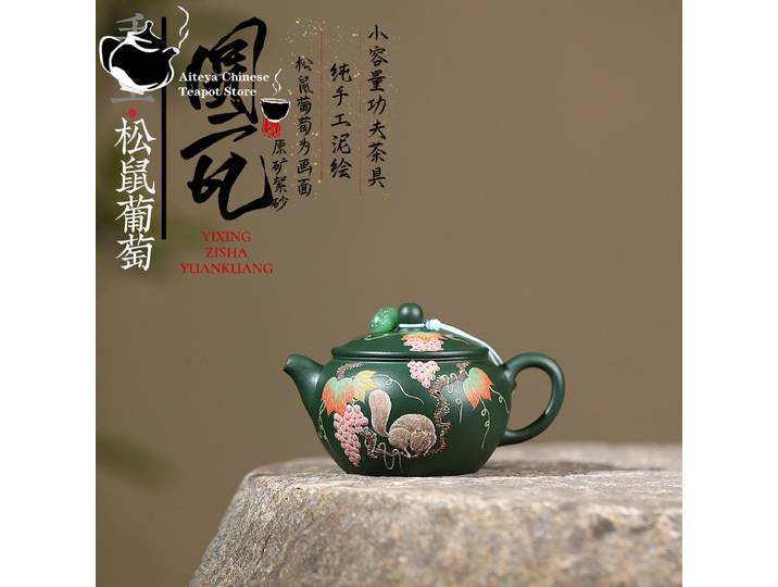 YFête ing-Service à thé Kung Fu chinois, théière de créateurs violets, minerai original, boue verte, raisin sLaura rel, théière à carreaux ronds