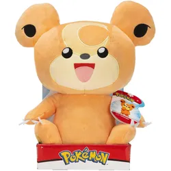 Pokémon POKEMON Plüsch-Pokémon, 25 cm, W9 (25 cm)