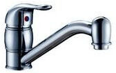 Distribain Robinet mitigeur SDB018-9 nouvelle tendance