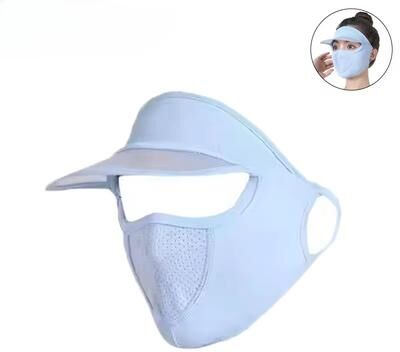Daily Deals Depot Ice Silk UV Face Mask With Brim Sun Protection Face Cover For Cycling, Hiking & Outdoor Activities blue