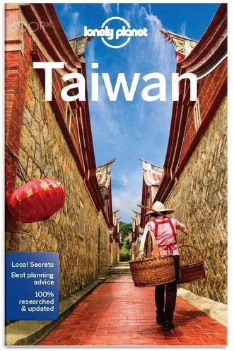 Piera Chen - Taiwan - Preis vom 30.09.2026 09:01:18 h