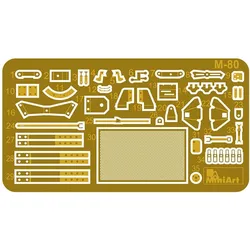 Mini art Tacam T-60 Romanian Tank Destroyer. Interior Kit