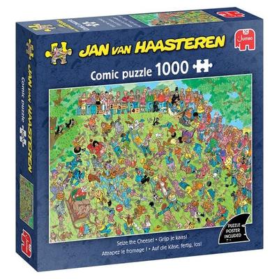 Jan van Haasteren - 2026 & 5 - Puzzle