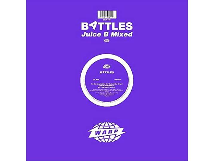 Juice B Mixed (12 )