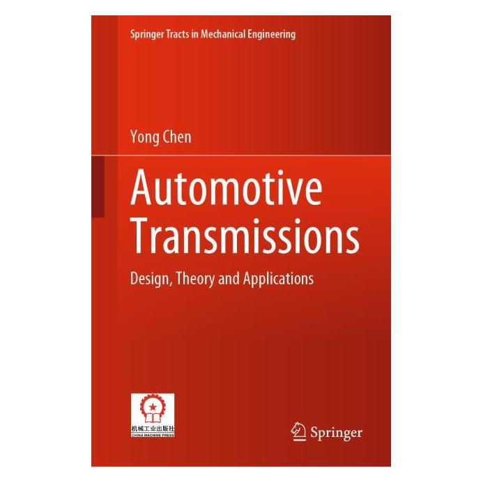 Springer Automotive Transmissions (Englisch, Hardcover, Yong Chen) (67714182)