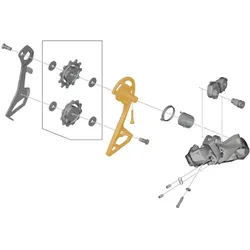 SHIMANO Schaltwerkskäfig Kettenleitblech außen kurz | Ultegra RD-R80