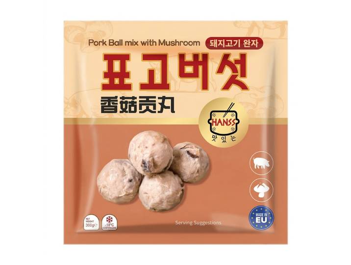 HANSS Mélange de boulettes de porc aux champignons 360 g