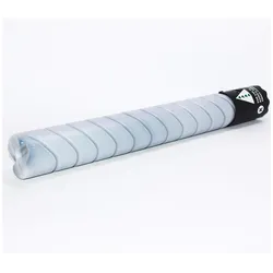 Katun, Toner, 50028 KN 287 TNR 579G CTG (BK)
