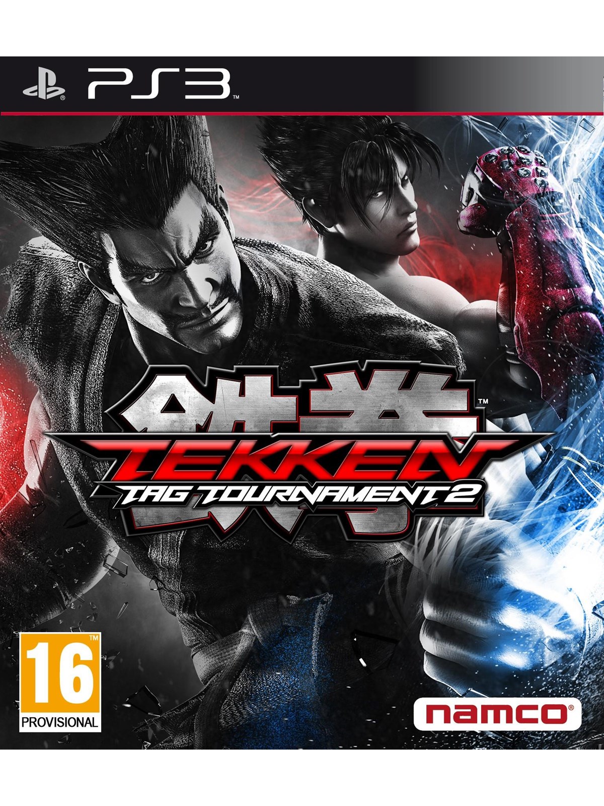 Tekken Tag Tournament 2 - Sony PlayStation 3 - Fighting - PEGI 16