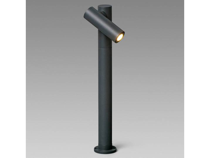 FARO BARCELONA LED-Außenspot Spy-2, 43,5 cm Spy-2, alu / grau / zink, Aluminium, Modern, LED Außenleuchte