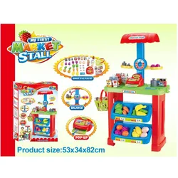 Amuuso Supermarket Play Set