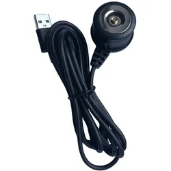 Ladekabel - M7R von Ledlenser