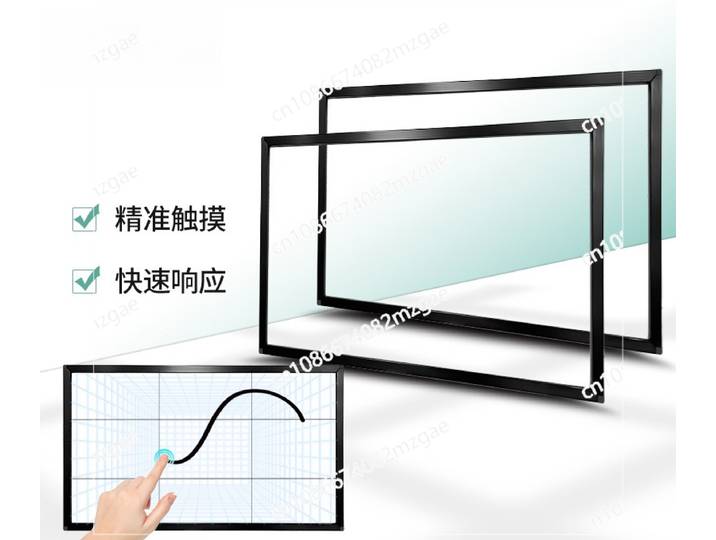 IR 32 43 50 55 cadre de superposition multi-touch écran tactile cadre ouvert universel