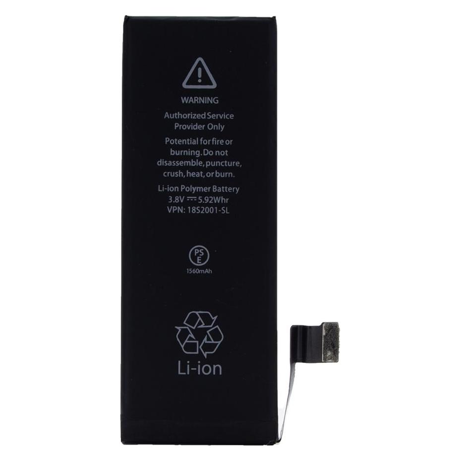 cyoo Battery (for APN616-0669)