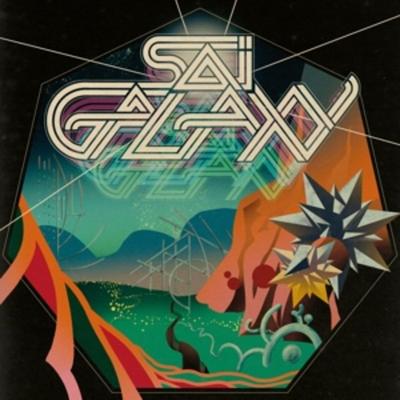 Okere EP - Sai Galaxy, Vinyl
