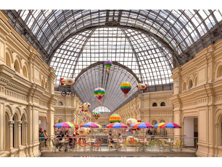 Fototapete PAPERMOON ARCHITEKTUR-GUM WARENHAUS MOSKAU ROTER PLATZ KREML CAFE' , bunt, B:3,5m L:2,6m, Vlies, Tapeten, Fototapete
