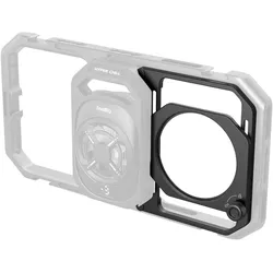 5277 67mm Threaded Filter Adapt w/Detachable Sunhood f. Univ. Phone Cage