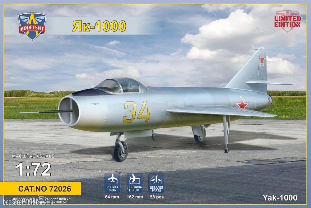 ModelSvit MSVIT72026