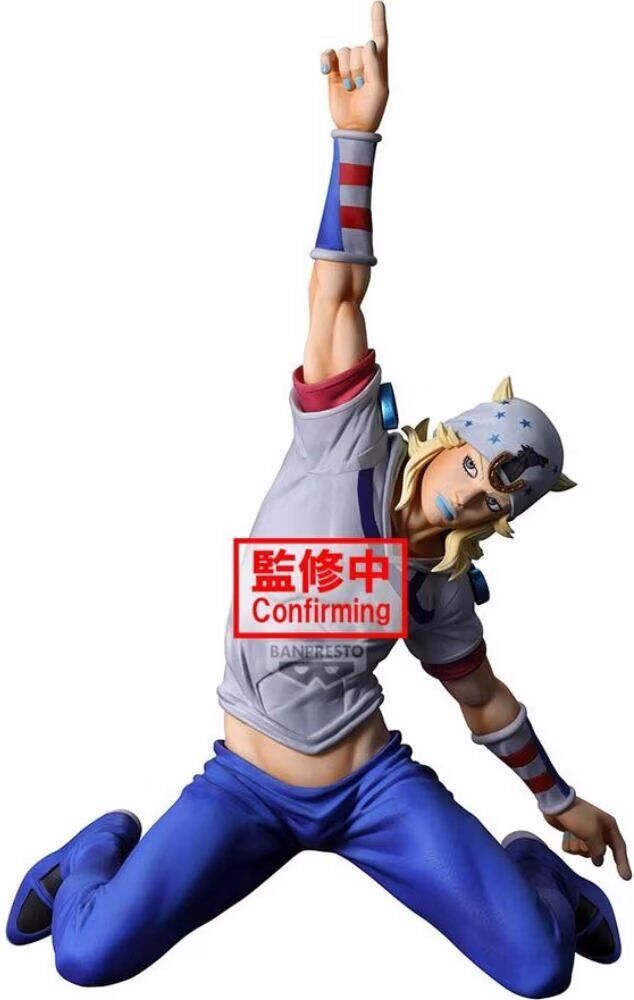 Banpresto Figura Jojo´s Bizarre Adventure Steel Ball Run Mometria Johnny Joestar Talla Única Unisex