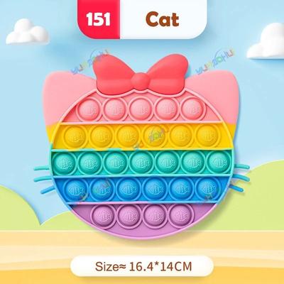 Uplifted Finds Rainbow Pop Bubble Fidget Toy Stress Relief Silicone cat