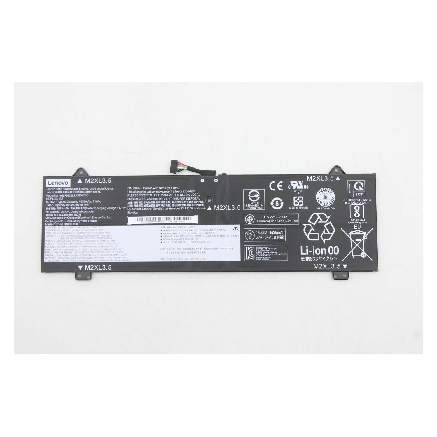 Lenovo 5B10Z26482 (4 Zellen) (5B10Z26482)