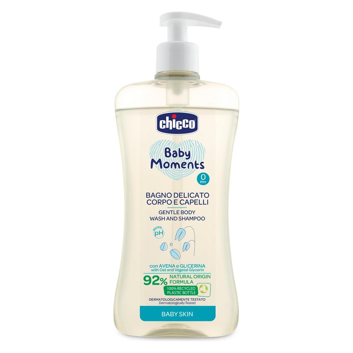 Chicco Mildes Duschgel und Shampoo 0m+ (00010594000000)