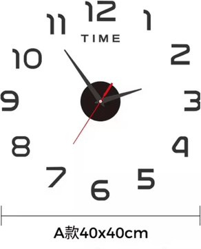Uplift Curations Large 3D DIY Wall Sticker Clock Modern Frameless Silent Home Decor c black