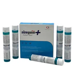 Sizegain Instant Shot