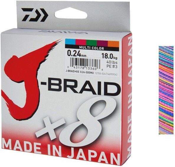 Daiwa J-Braid X8 Multi Color 300m-0,28mm