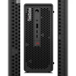 Lenovo ThinkStation P3 Ultra